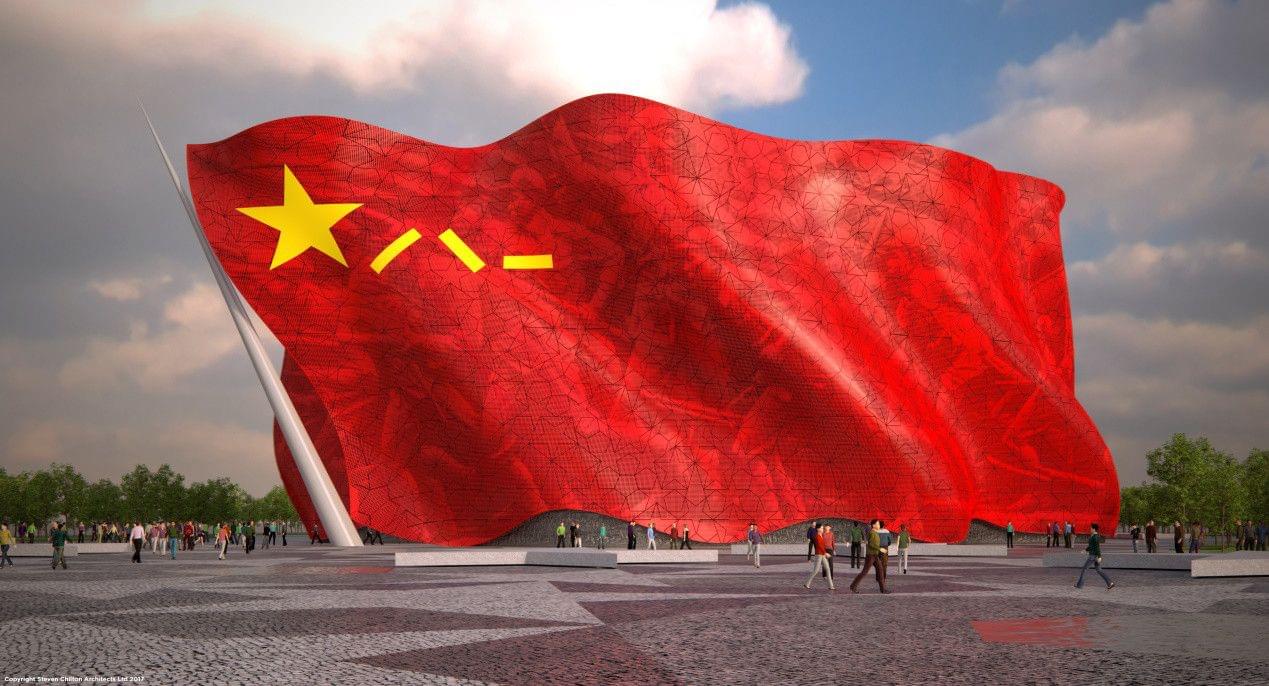 1596185898730127.jpg 軍旗2.jpg