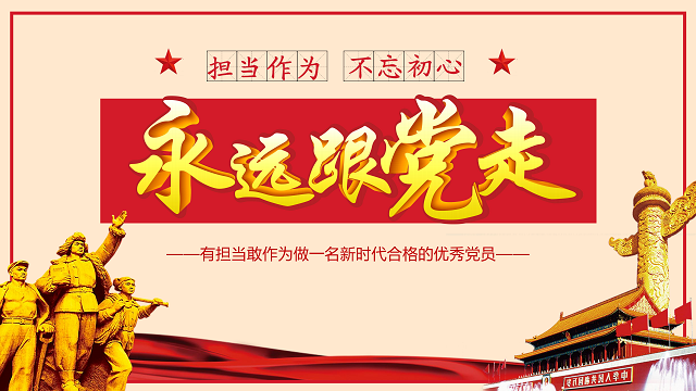 1625021719647800.png 微信圖片_20210629162018.png