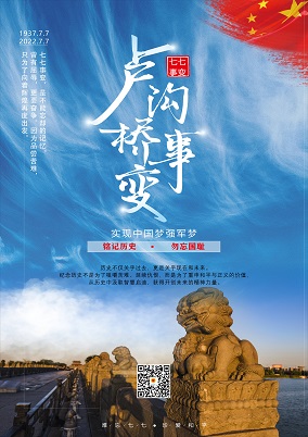 1657069809436306.jpg 微信圖片_20220705083849.jpg