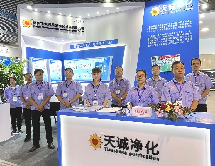 1661924441302245.jpg 微信圖片_20220831125428.jpg