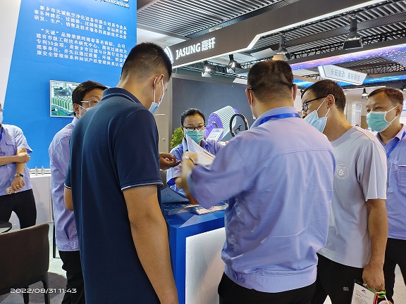 1661925298413495.jpg 微信圖片_20220831120916.jpg