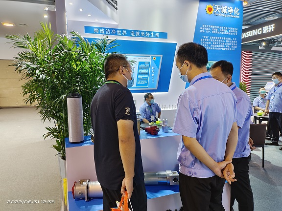 1661925509548722.jpg 微信圖片_20220831123854.jpg