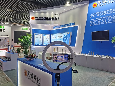 1661925559351159.jpg 微信圖片_20220831130049.jpg